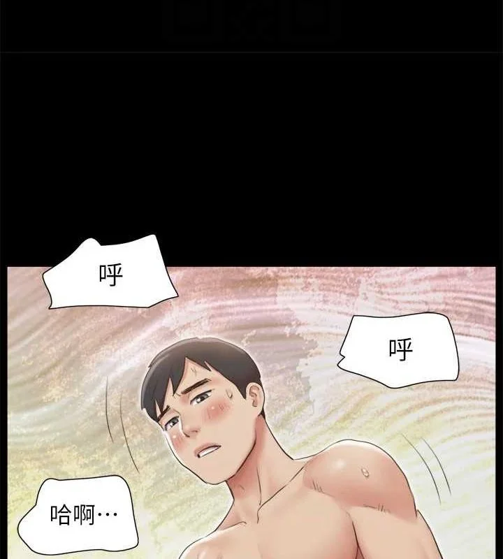 第103話