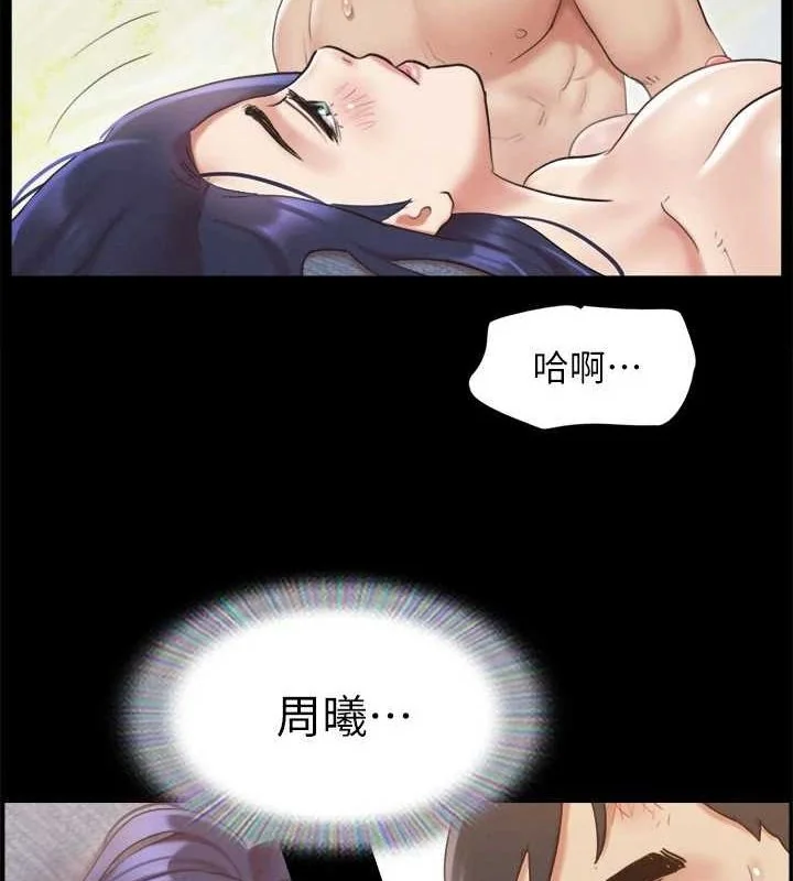 第103話