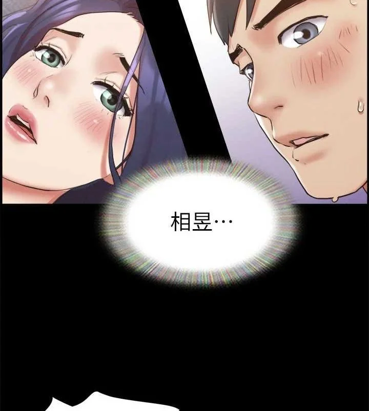 第103話