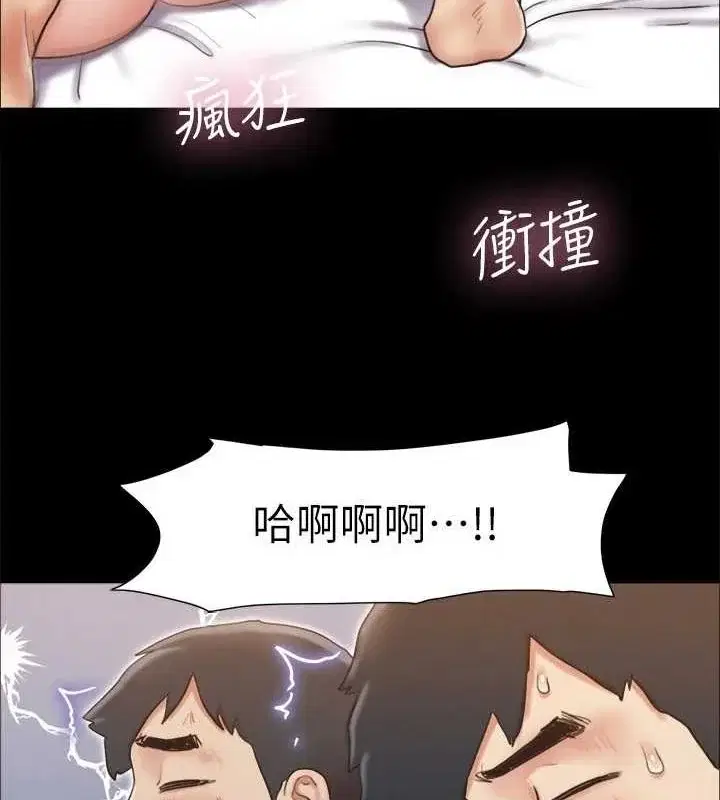 第103話