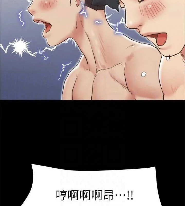 第103話