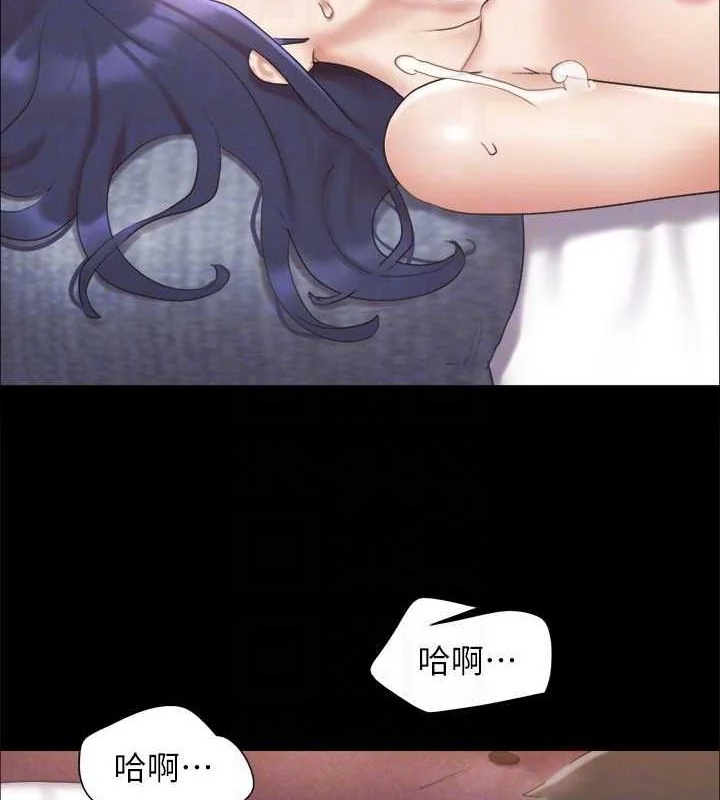 第103話