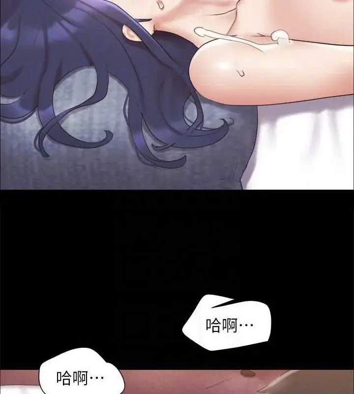 第103話