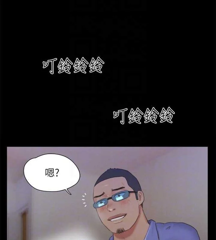 第103話