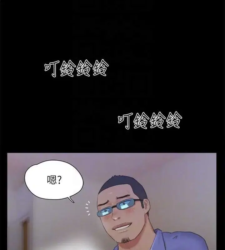 第103話