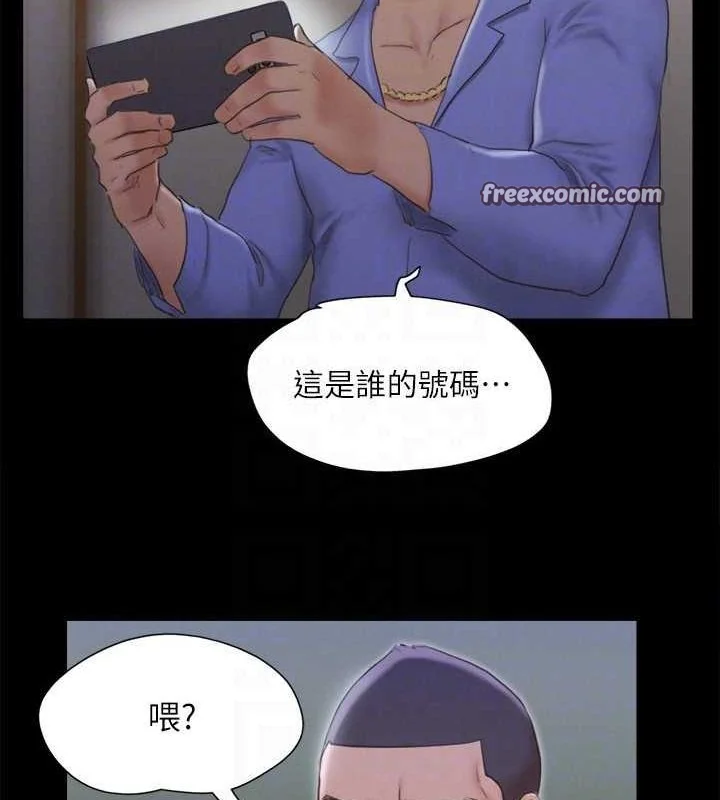 第103話