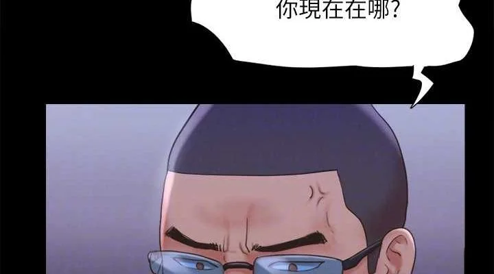 第103話