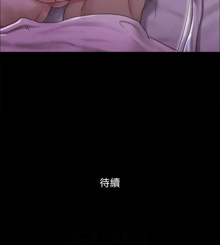 第103話