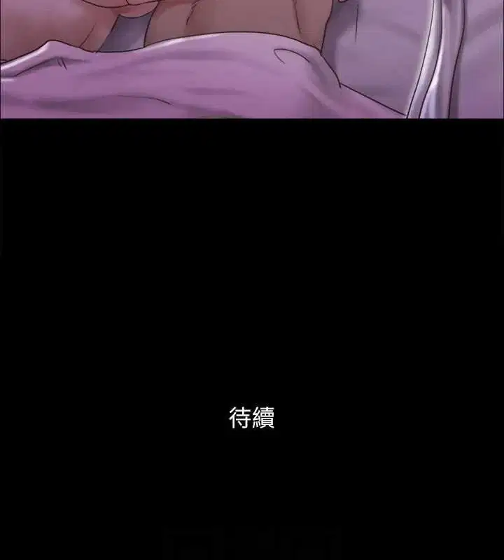 第103話
