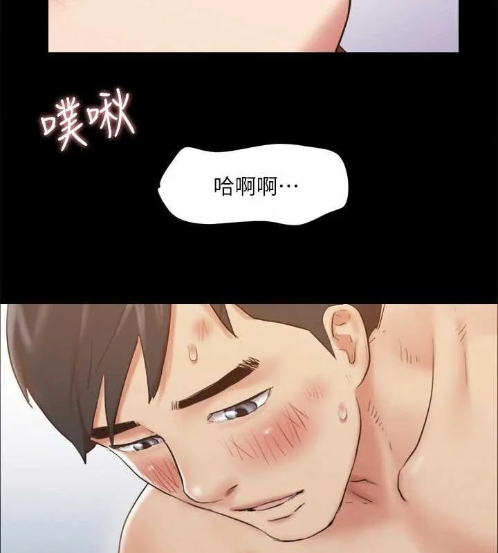 第103話