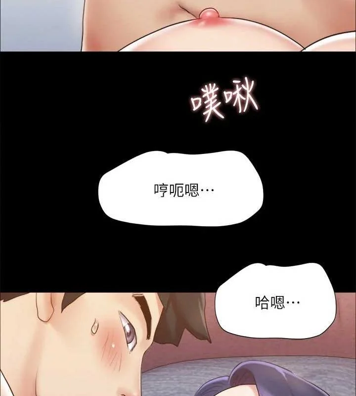 第103話