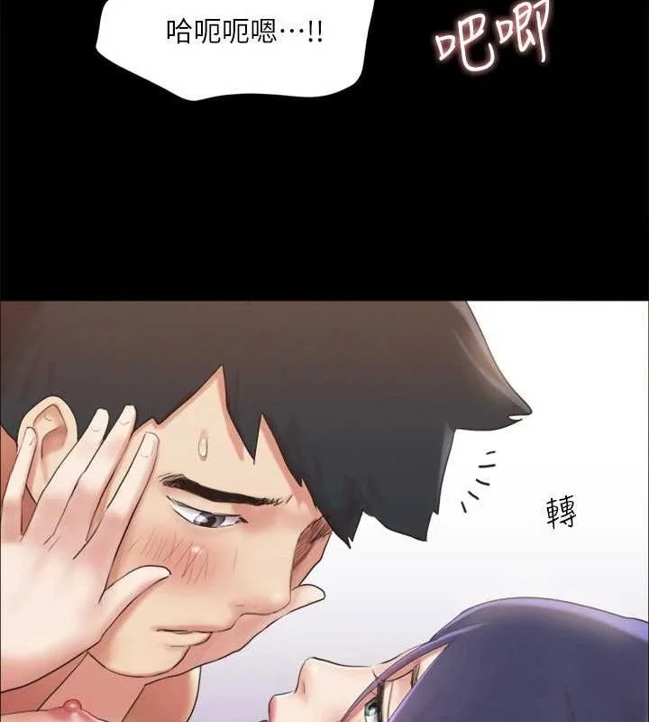 第103話