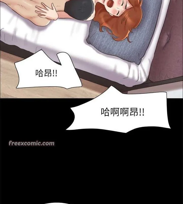 第103話