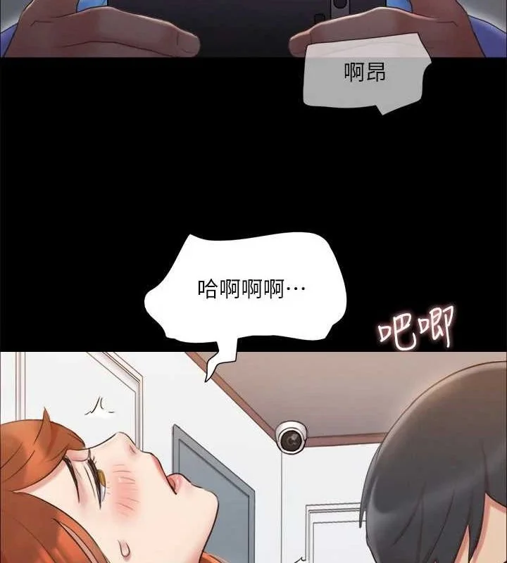 第103話
