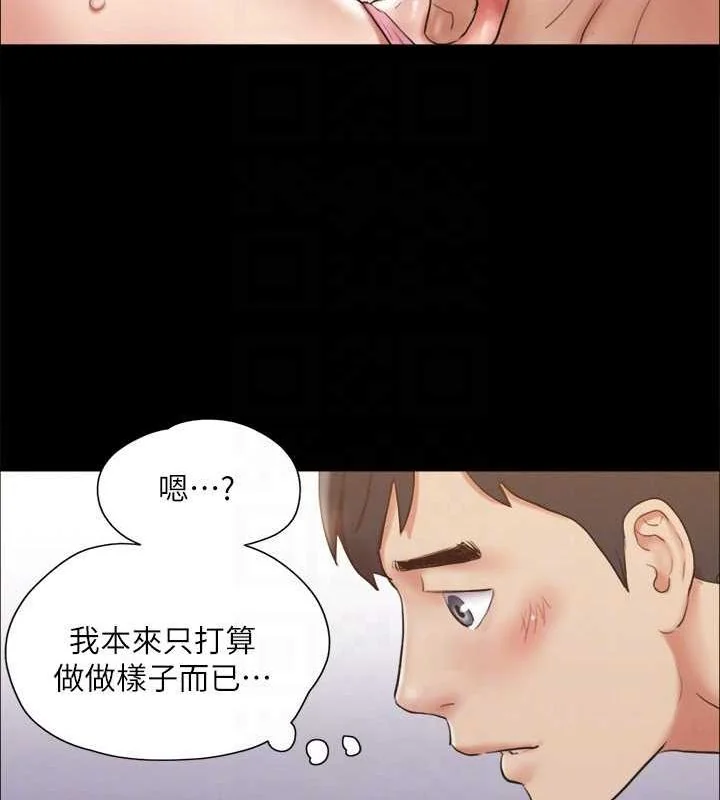 第103話
