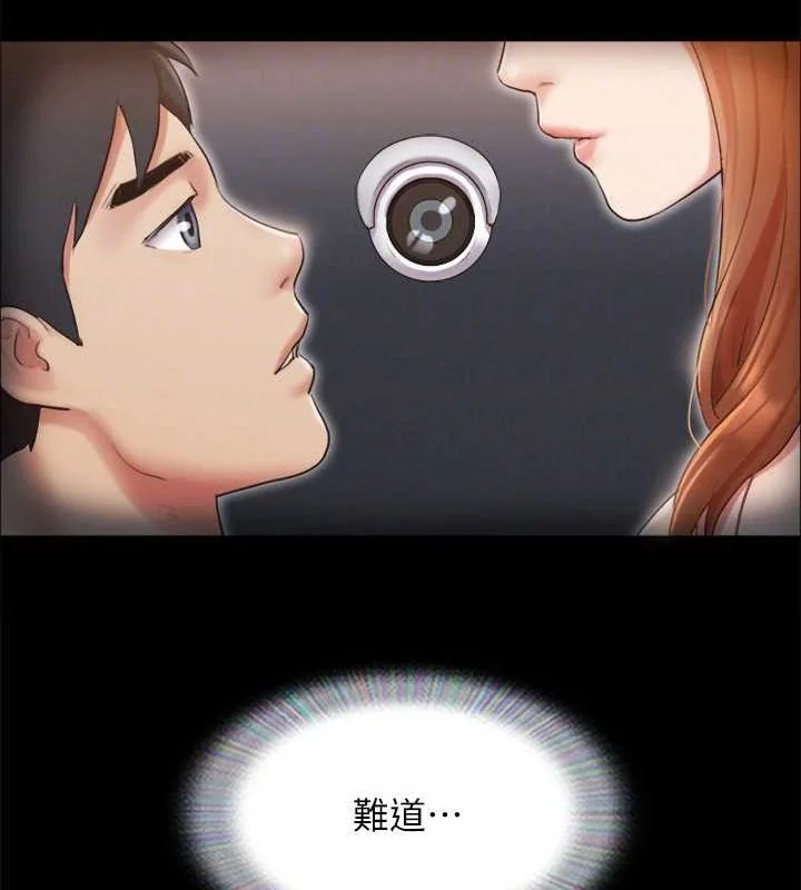 第103話