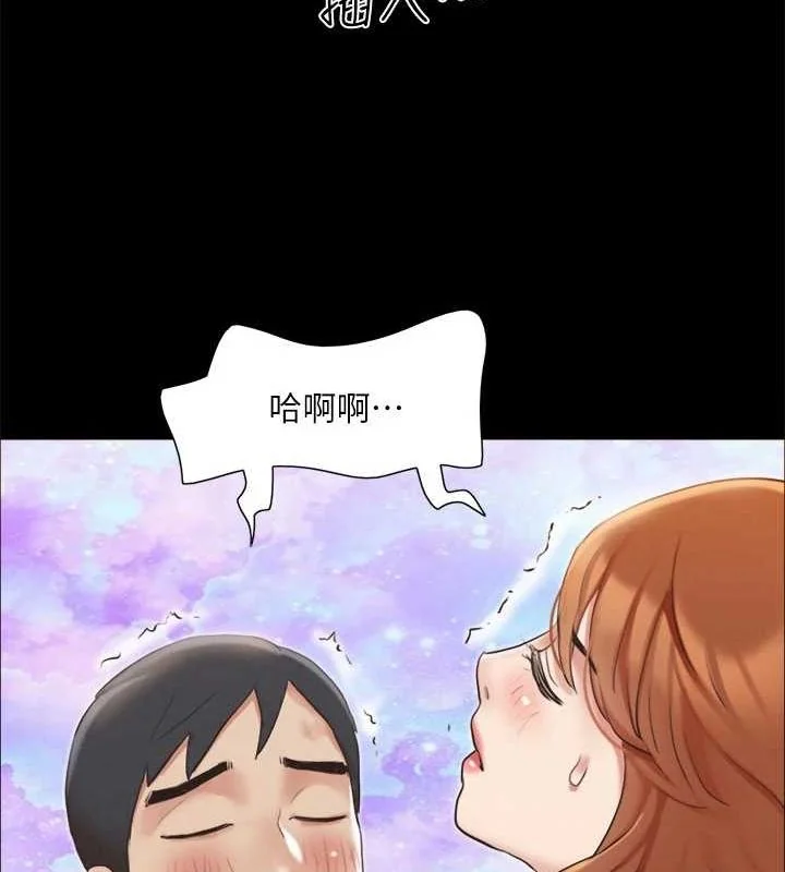第103話