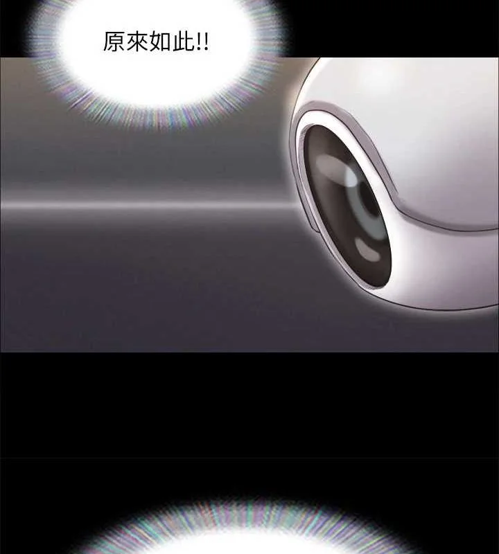 第103話
