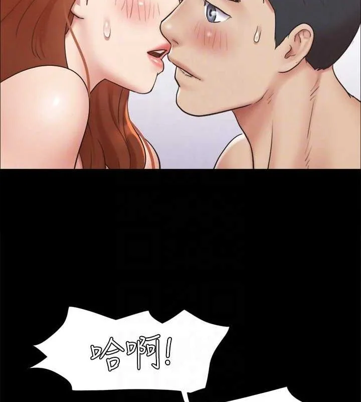 第103話