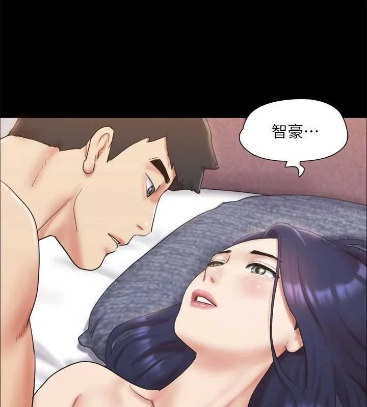 第103話