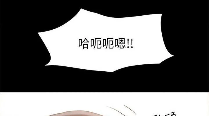第103話