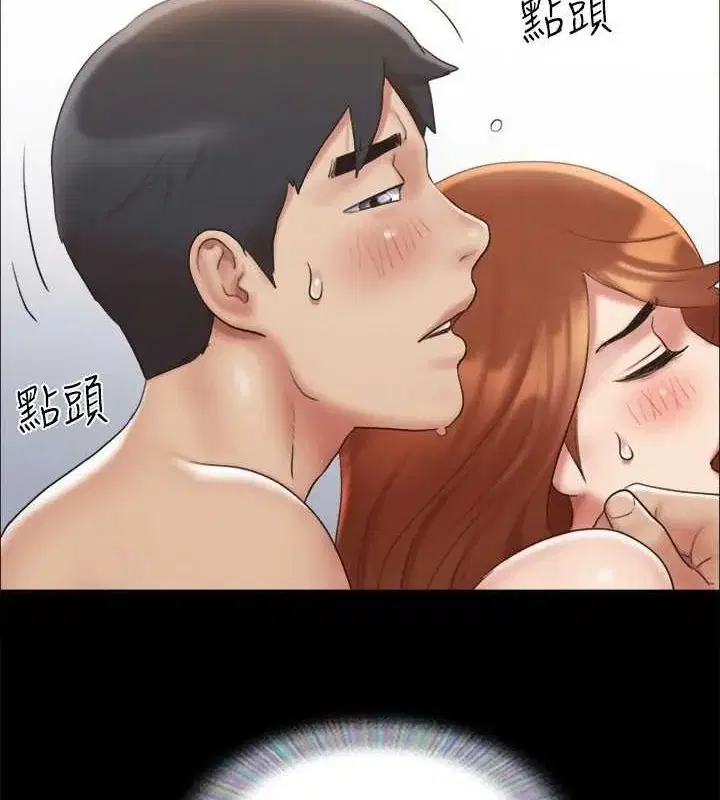 第103話