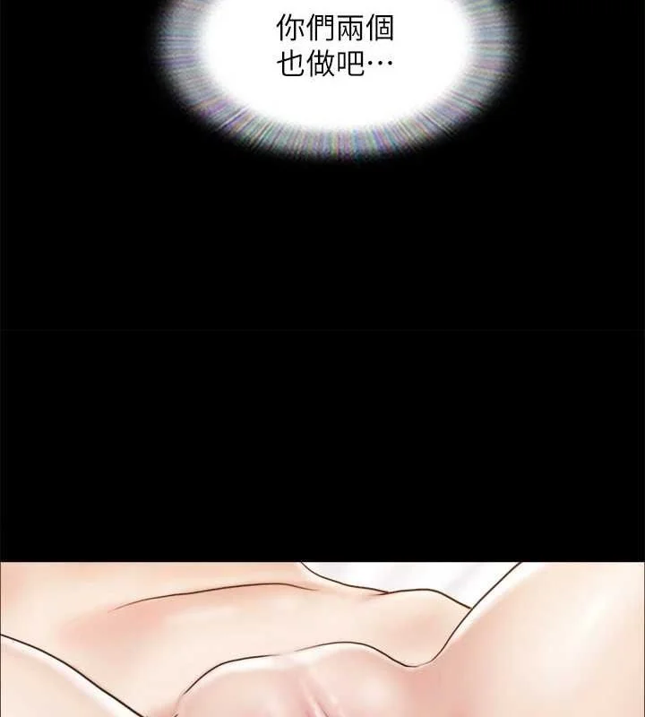 第103話