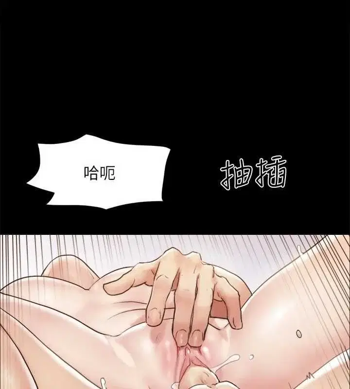 第103話