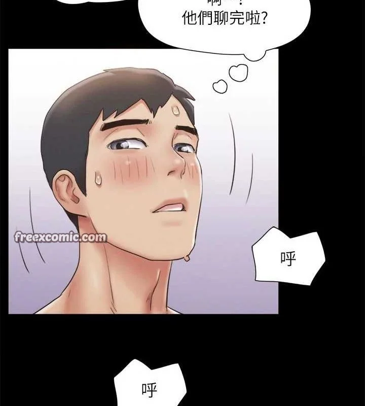 第103話