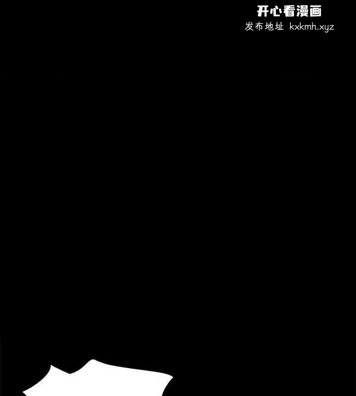 第104話
