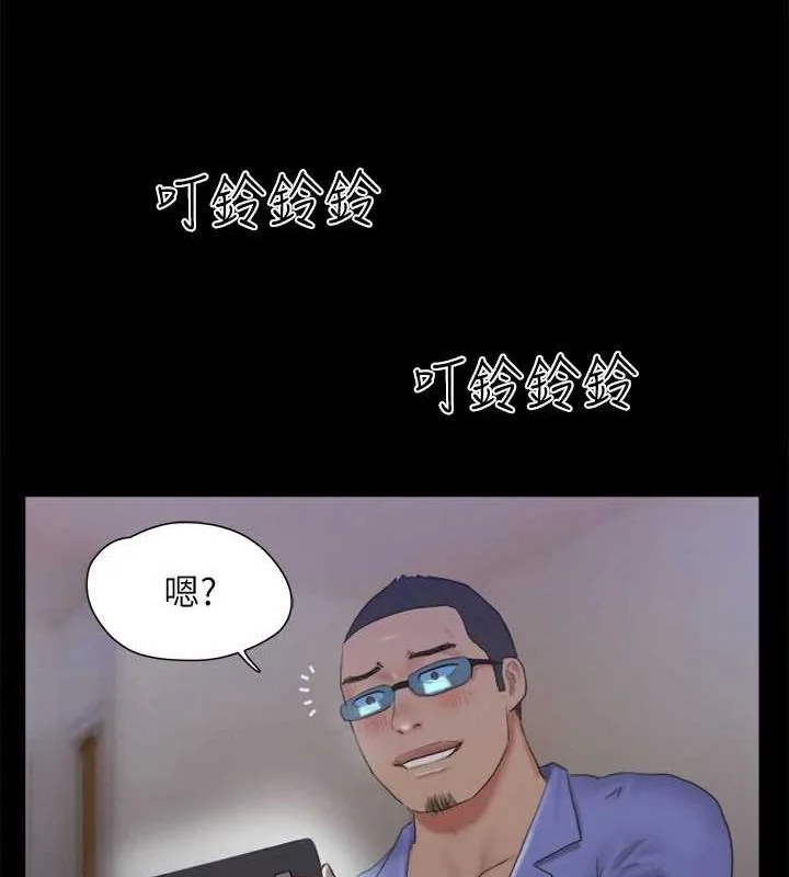 第104話