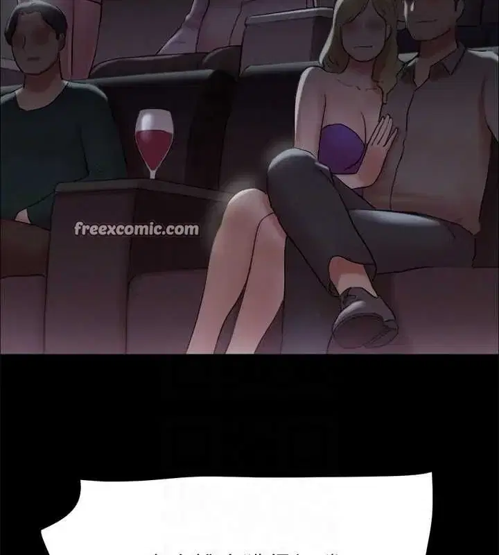 第104話