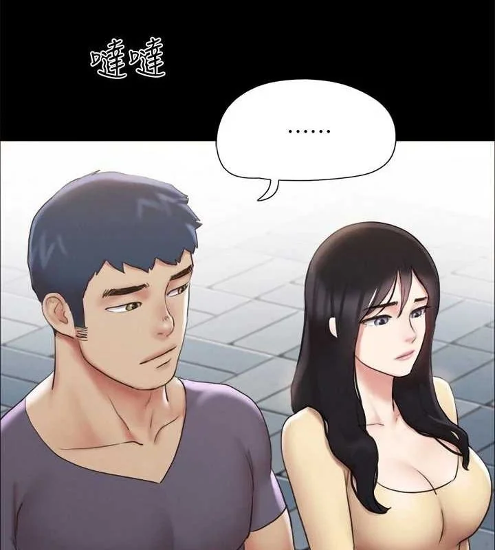 第104話