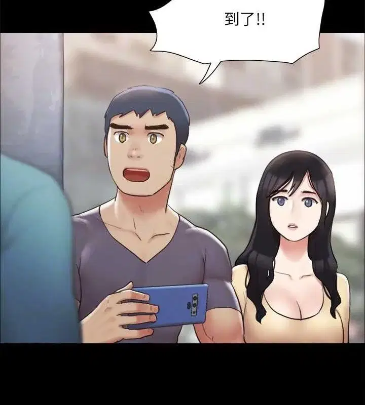 第104話