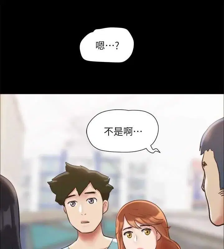 第104話