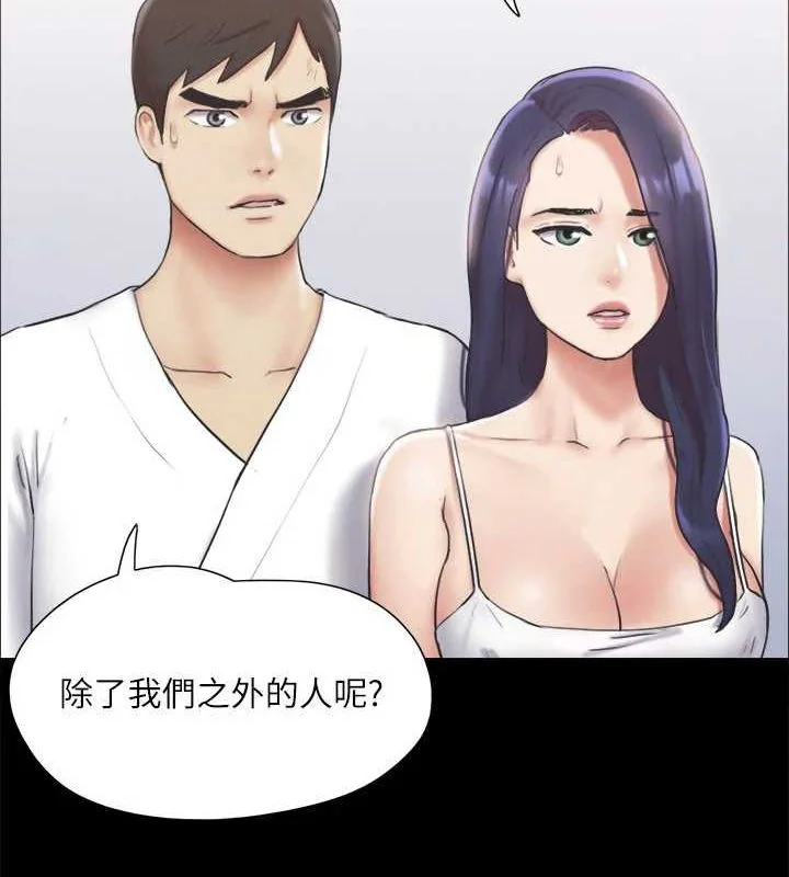 第104話