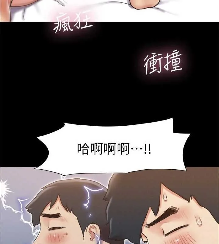 第104話