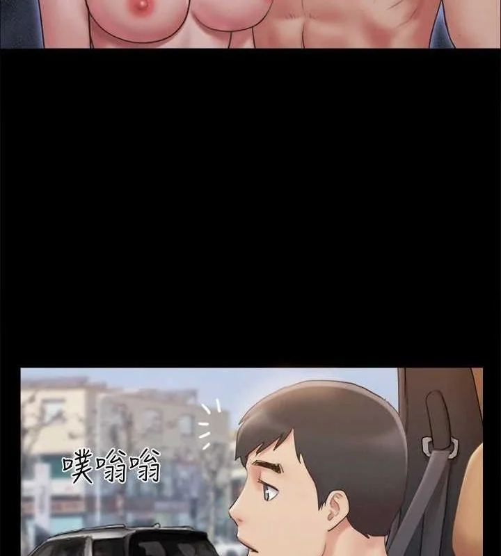 第104話