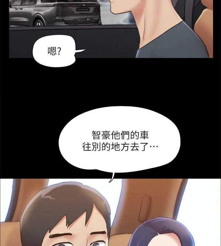 第104話