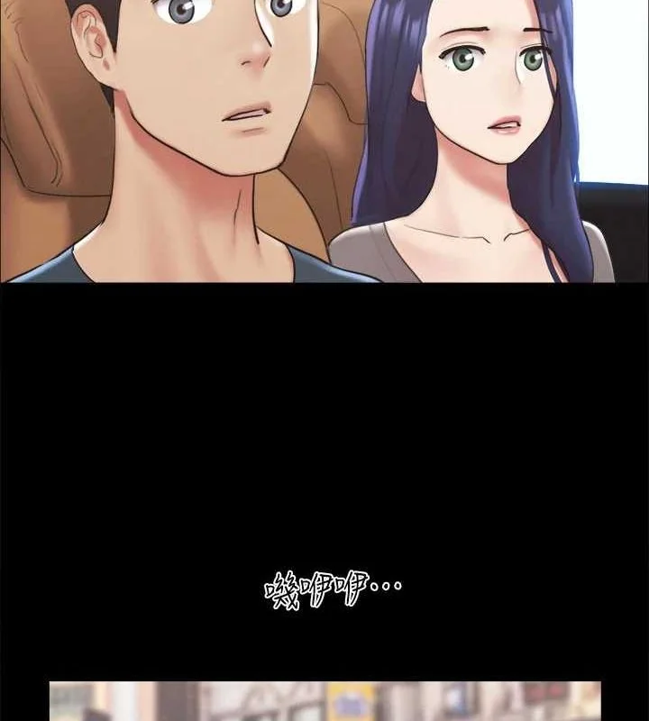 第104話