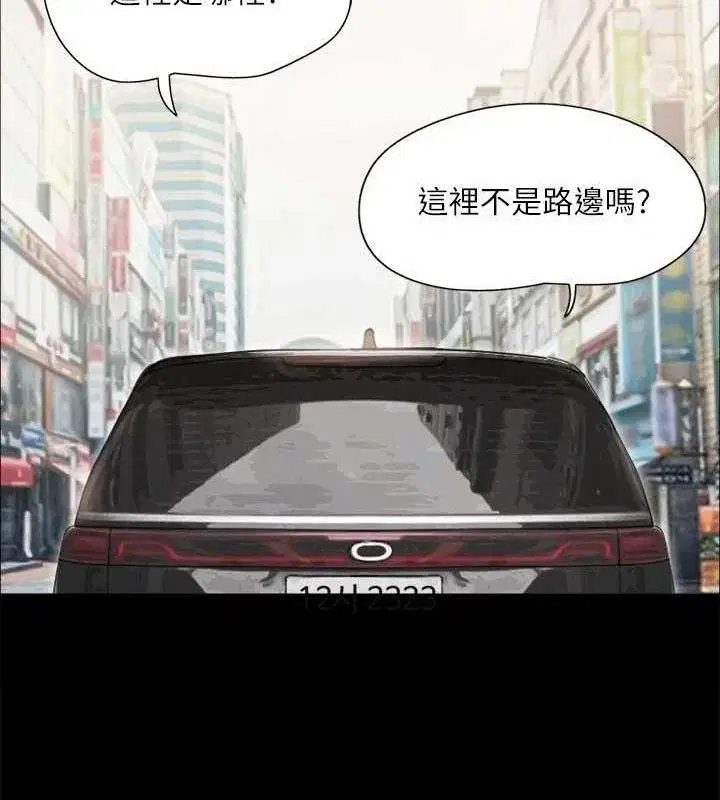 第104話