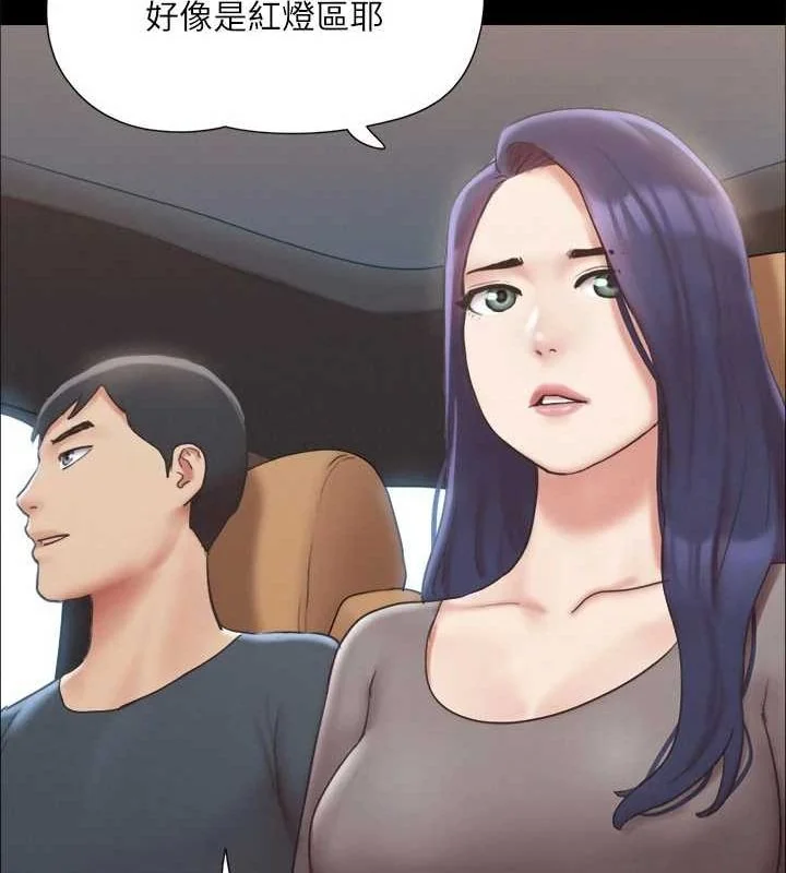 第104話