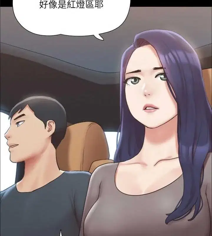 第104話