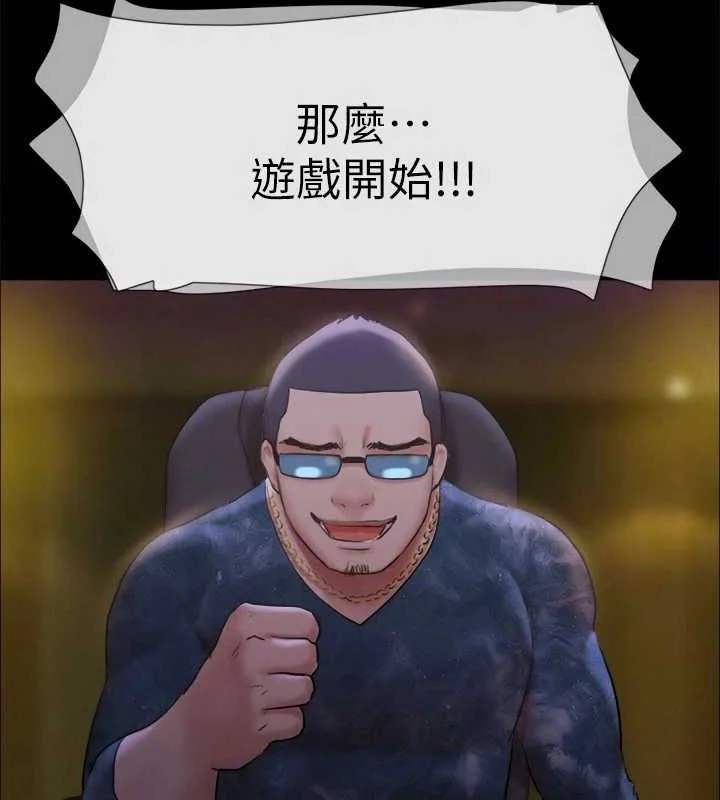 第104話