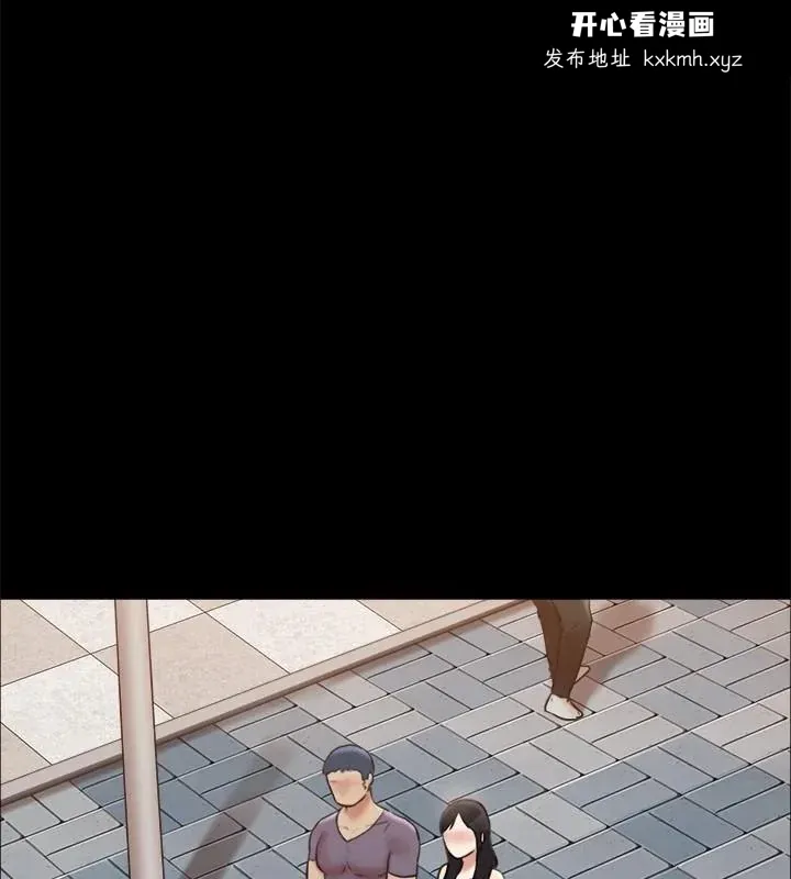 第105話