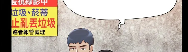 第105話