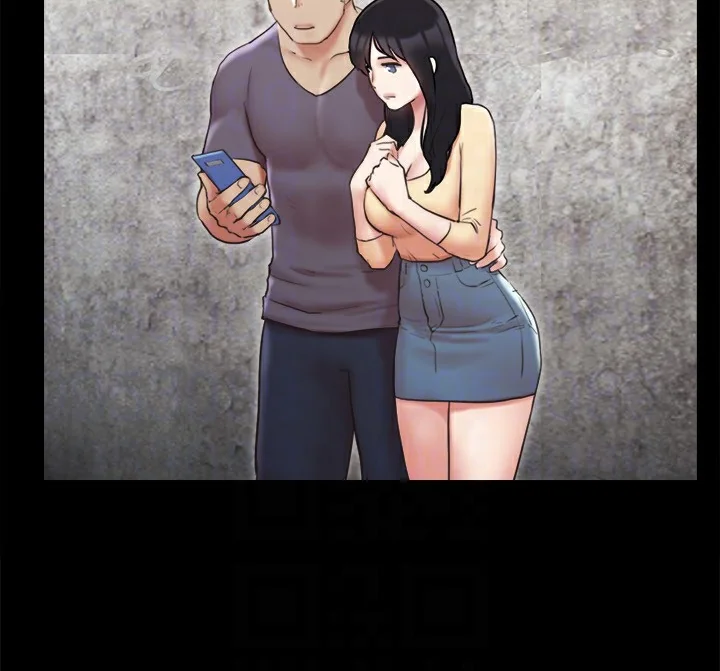 第105話