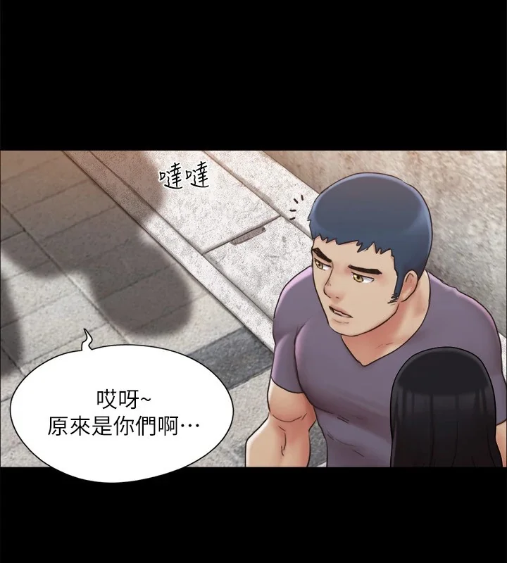 第105話