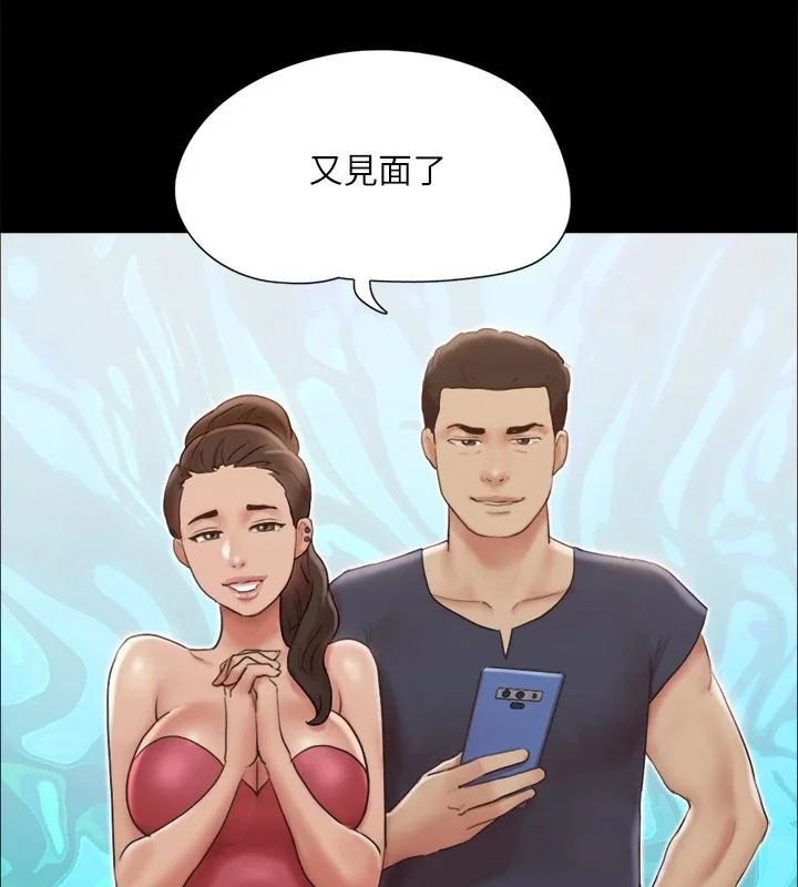 第105話