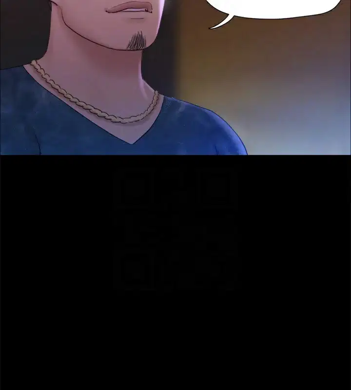 第105話
